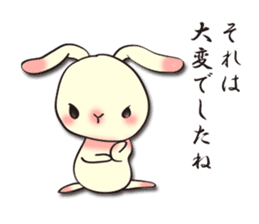 The wabi and sabi rabbit sticker #1191948