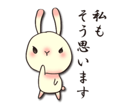 The wabi and sabi rabbit sticker #1191949