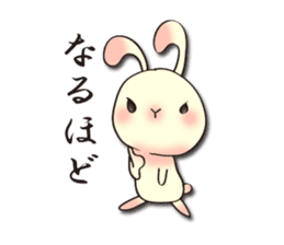 The wabi and sabi rabbit sticker #1191952