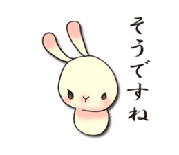 The wabi and sabi rabbit sticker #1191953