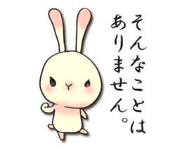 The wabi and sabi rabbit sticker #1191957