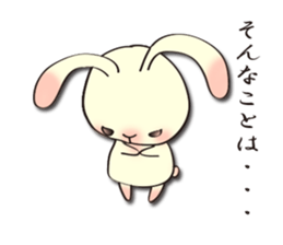 The wabi and sabi rabbit sticker #1191958