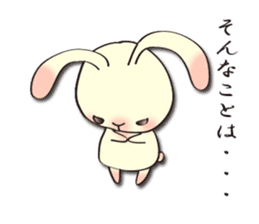 The wabi and sabi rabbit sticker #1191958