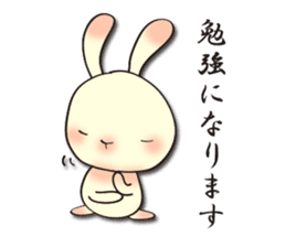 The wabi and sabi rabbit sticker #1191968