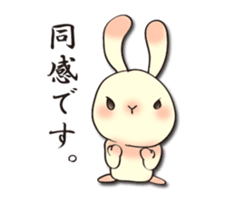 The wabi and sabi rabbit sticker #1191969