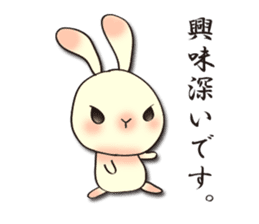 The wabi and sabi rabbit sticker #1191970