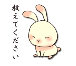 The wabi and sabi rabbit sticker #1191974