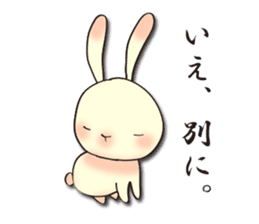 The wabi and sabi rabbit sticker #1191976