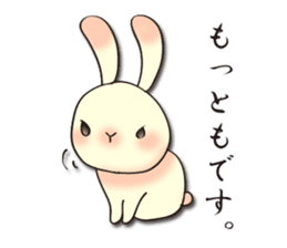 The wabi and sabi rabbit sticker #1191977