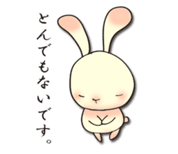 The wabi and sabi rabbit sticker #1191978