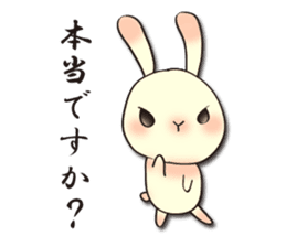 The wabi and sabi rabbit sticker #1191980