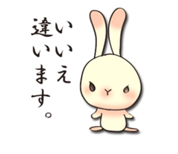 The wabi and sabi rabbit sticker #1191981