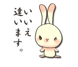 The wabi and sabi rabbit sticker #1191981
