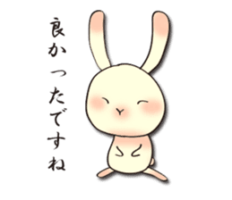 The wabi and sabi rabbit sticker #1191982