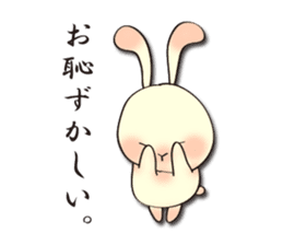 The wabi and sabi rabbit sticker #1191984