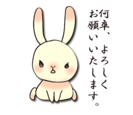 The wabi and sabi rabbit sticker #1191985