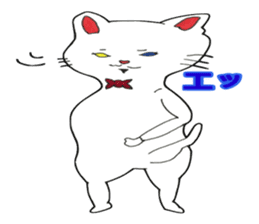 White kitten Ginji sticker #1192029