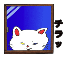 White kitten Ginji sticker #1192030