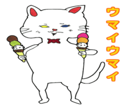 White kitten Ginji sticker #1192032