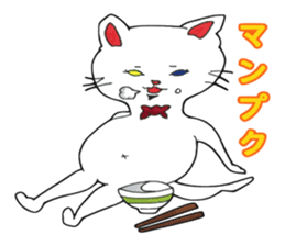 White kitten Ginji sticker #1192033