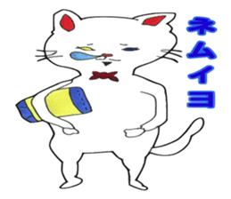White kitten Ginji sticker #1192034