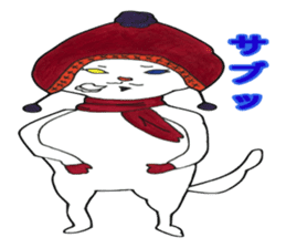 White kitten Ginji sticker #1192039