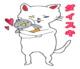 White kitten Ginji sticker #1192041
