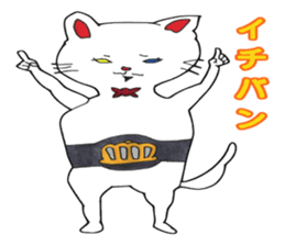 White kitten Ginji sticker #1192044