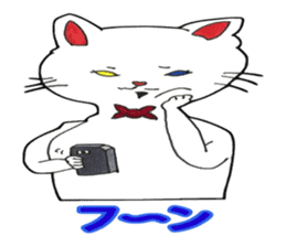 White kitten Ginji sticker #1192046