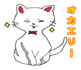 White kitten Ginji sticker #1192054