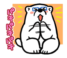 Dad Polar Bear sticker #1192231