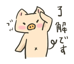 A slovenly animal sticker #1192346