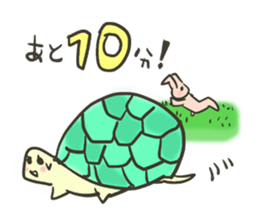 A slovenly animal sticker #1192350