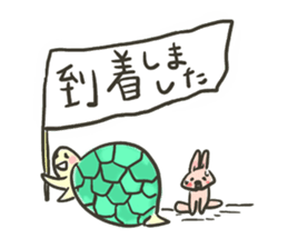 A slovenly animal sticker #1192353