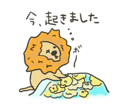 A slovenly animal sticker #1192354