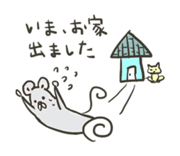 A slovenly animal sticker #1192355