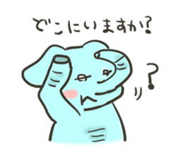 A slovenly animal sticker #1192357