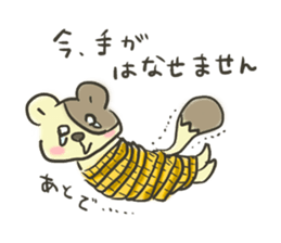 A slovenly animal sticker #1192359