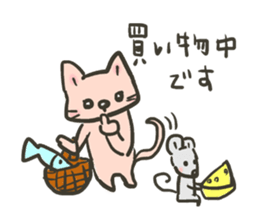 A slovenly animal sticker #1192362