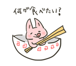 A slovenly animal sticker #1192363