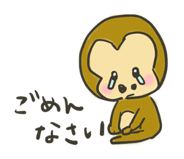 A slovenly animal sticker #1192365