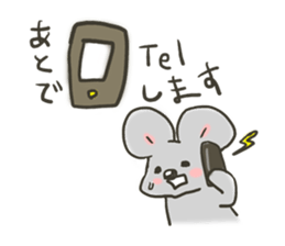 A slovenly animal sticker #1192368