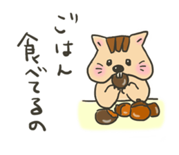 A slovenly animal sticker #1192371