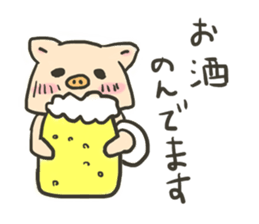 A slovenly animal sticker #1192373