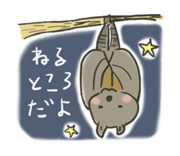 A slovenly animal sticker #1192374