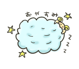 A slovenly animal sticker #1192375