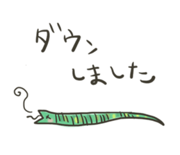 A slovenly animal sticker #1192381