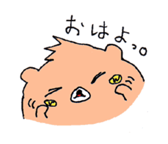 Ken of a bear born in Ehime. sticker #1192546