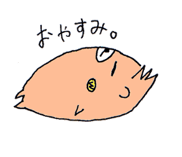 Ken of a bear born in Ehime. sticker #1192547