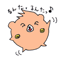 Ken of a bear born in Ehime. sticker #1192557